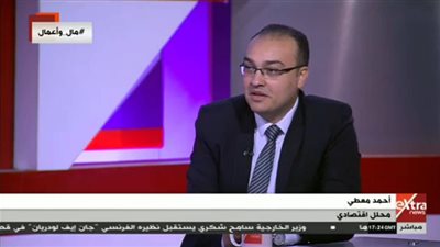 خبير اقتصادي: الموازنة المصرية سجلت فائضًا أوليًا بنسبة 46% من الناتج المحلي