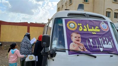 الكشف على 1253 مريضًا بقافلة علاجية مجانية لقرية منشأة شومان بالدقهلية