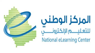 رابط التقديم لوظائف المركز الوطني للتعليم الإلكتروني بالسعودية