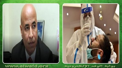 إعفاء الزوج والزوجة والأولاد غير السعوديين من فحص (PCR)| تفاصيل