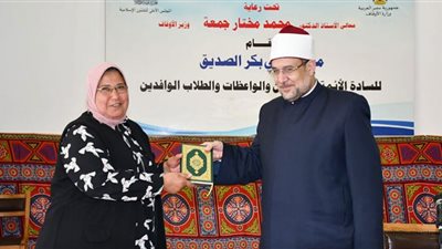 وزير الأوقاف : الاجتهاد وسيلة للتيسير على الناس ومصلحة الوطن معتبرة شرعًا