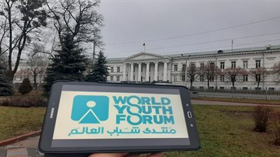 أطلقها مركز الهجرة للحوار.. كواليس حملة ترويجية لمنتدى شباب العالم تجوب 19 دولة