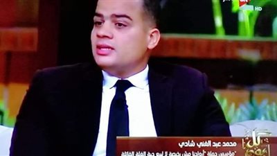 بعد وفاة طالبتين في المنوفية بحبة الغلة.. 