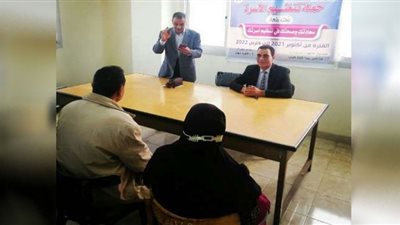 ندوات توعوية 