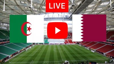 الوفد سبورت | sport بث مباشر مشاهدة مباراة قطر والجزائر اليوم مباشر 15-12-2021 كأس العرب