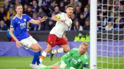 موعد مباراة روما وليستر سيتي اليوم في دوري المؤتمر الأوروبي والقنوات الناقلة