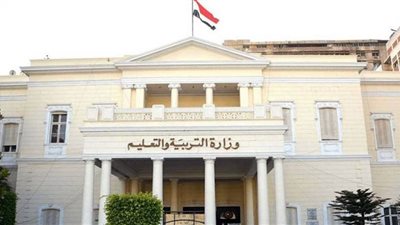 موقع وزارة التربية والتعليم الخدمات الإلكترونية| رابط تسجيل استمارة الصف الأول والثاني الثانوي