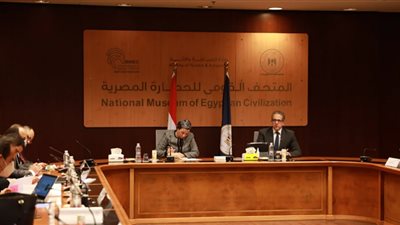 وزيرة البيئة تستعرض الجهود المشتركة في تحقيق وجود فعلى للسياحة المستدامة