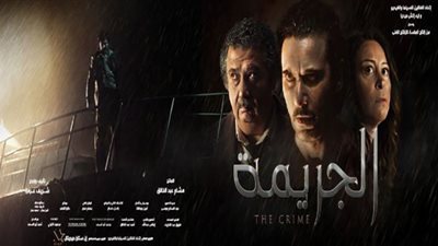 صور| التفاصيل الكاملة لفيلم 