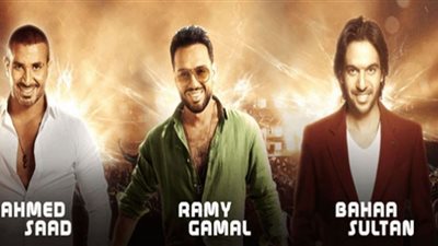 استعدادات حفل بهاء سلطان وأحمد سعد ورامي جمال في القاهرة..الليلة
