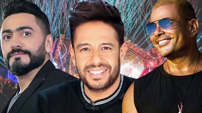 عمرو دياب ومحمد حماقي وتامر حسني في مهرجان مدل بيست (تفاصيل)