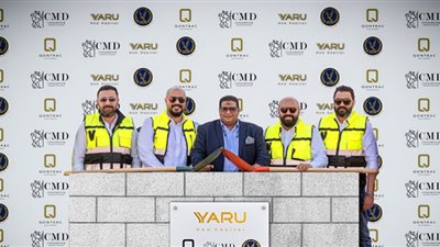 تحالف (كونتراك) و (CMD) يضع حجر الأساس لمشروع (YARU Compound)