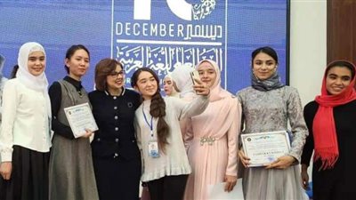 سفيرة مصر في طشقند تشارك في الاحتفال باليوم العالمي للغة العربية بسمرقند