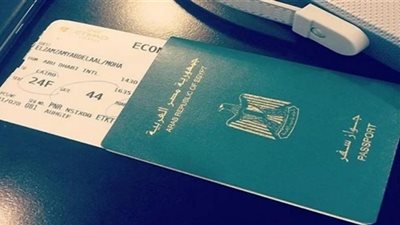 للمصريين في الخارج| كيفية الحصول على ترخيص الهجرة الدائمة