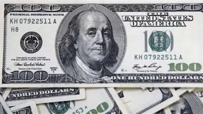 أسعار الدولار مقابل الجنيه اليوم الجمعة