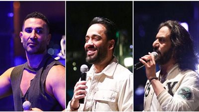 لافتة إنسانية وتشيرت ممزق| أحمد سعد ورامي جمال وبهاء سلطان يتألقون في حفل العيد (صور)