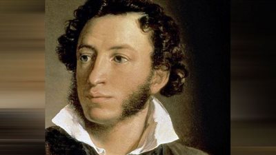 مزاد في بطرسبورغ يبيع أول طبعة لقصيدة بوشكين مقابل 3 ملايين روبل