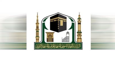 وكالة اللغات والترجمة بشئون الحرمين تبث أكثر من ٧٢٠ ساعة باللغات العالمية