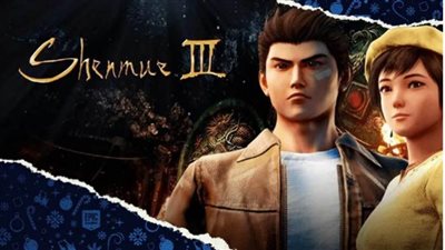 Epic Games تقدم 15 لعبة مجانية منها Shenmue III