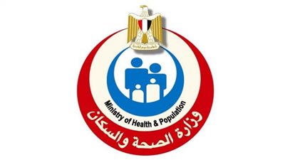 الصحة: متوسط الإصابات اليومي بفيروس كورونا 8 حالات.. و4 وفاة