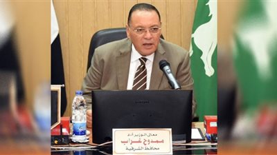 محافظ الشرقية يُوجه بمتابعة المواعيد الصيفية الجديدة لفتح وغلق المحال التجارية