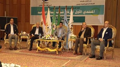 وزير الشباب يشهد فعاليات المنتدى الأول لبرلمان شباب شمال الصعيد