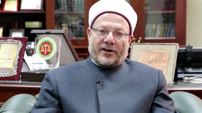 المفتي: 
