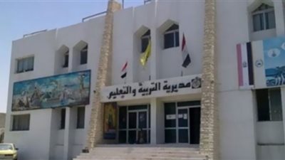 تعرف على مواعيد امتحانات النقل للفصل الدراسي الثاني بمدارس جنوب سيناء