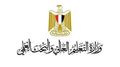 التعليم العالي: إدراج 42 جامعة مصرية ضمن تصنيف سيماجو الإسباني 2022