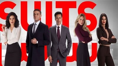 بعد نجاحه.. انطلاق العرض الثاني لـ