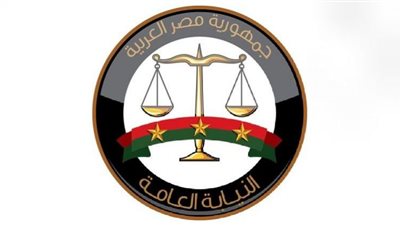 النيابة العامة تقرر حبس والد الطفلة رودينا احتياطيًّا لتعديه عليها وإحداثه إصابتها ببلقاس