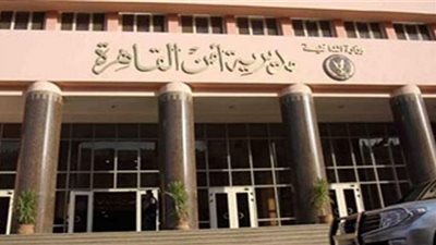 سرقوا مليون ونصف.. كشف ملابسات عصابة الشرطة المزيفة