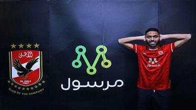 بشعار مرسول.. لاعبو الأهلي يظهرون لأول مرة بالقميص الرسمي لمباراة السوبر
