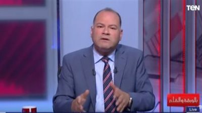 نشأت الديهي: نشهد جائحة اقتصادية طاحنة ستستمر لــ عامين وفق تقديرات الخبراء