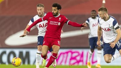 الدورى الإنجليزى.. ليفربول و توتنهام شوط أول سلبى