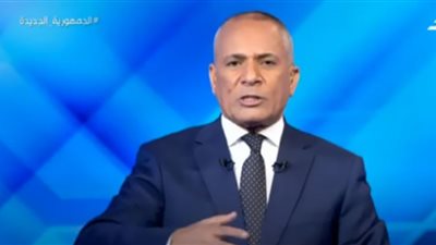 رد ناري من أحمد موسى على فيديو 
