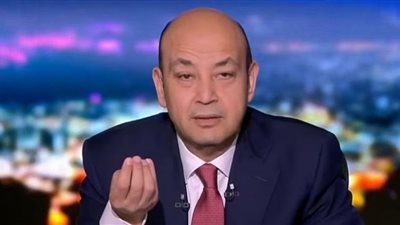فيديو.. عمرو أديب ينعي شهداء الهجوم الإرهابي على إحدى محطات رفع المياه بغرب سيناء