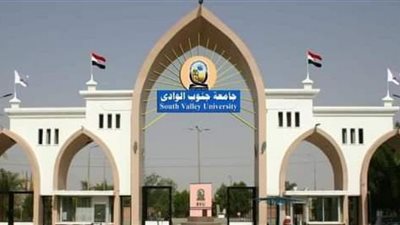 جامعة جنوب الوادي تحرر عدد ٦١٧٤ مواطنا من الأمية خلال ثلاثة شهور