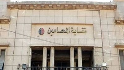 نقابة المحامين تنعى شهداء الوطن في حادث غرب سيناء الإرهابي