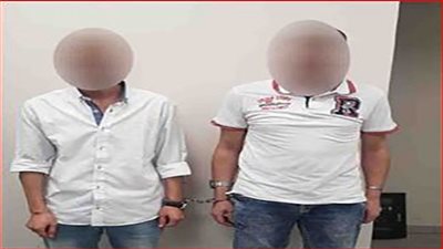 ضبط شخصين هاربين من 670 سنة حبس
