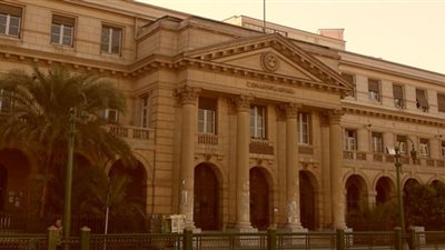 جهات الحصول على البيان المساحي لتسجيل العقارات قبل التوجه للشهر العقاري