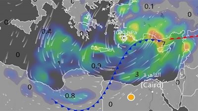 قادم من أوروبا.. الأرصاد توضح تأثير جبهة الهواء البارد على البلاد