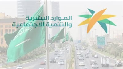 بدءا من اليوم.. 5 مهن تقتصر على السعوديين فقط (تعرف عليها)
