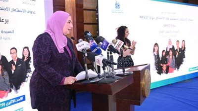 وزيرة التضامن: صرف دعم نقدي لمليون و100 شخص بقيمة 5 مليارات جنيه سنويا