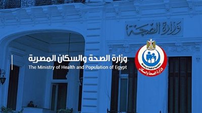 إنفوجراف.. أهداف برنامج دعم الخدمات الصديقة لعيادات الشباب والمراهقين