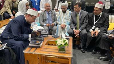 توقيع كتاب 