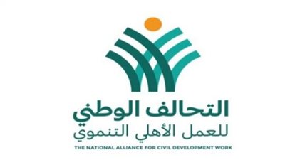 التحالف الوطنى ينعي شهداء حادث سيناء ويعلن إطلاق المرحلة الثانية من مبادرة 