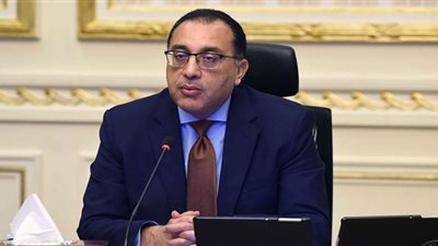 مدبولي يستعرض الإصدار الجديد من 
