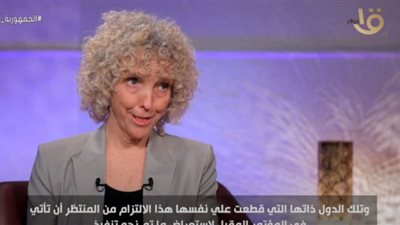 وزيرة ألمانية: نتعاون مع مصر لإنجاح 
