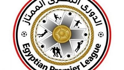 مواعيد مواجهات اليوم الإثنين في الدوري الممتاز والقنوات الناقلة